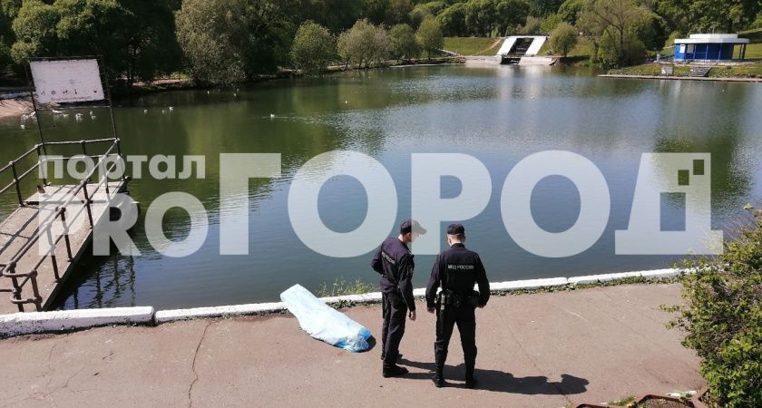 Труп в пруду в центре Кирова: известны подробности смертельного происшествия