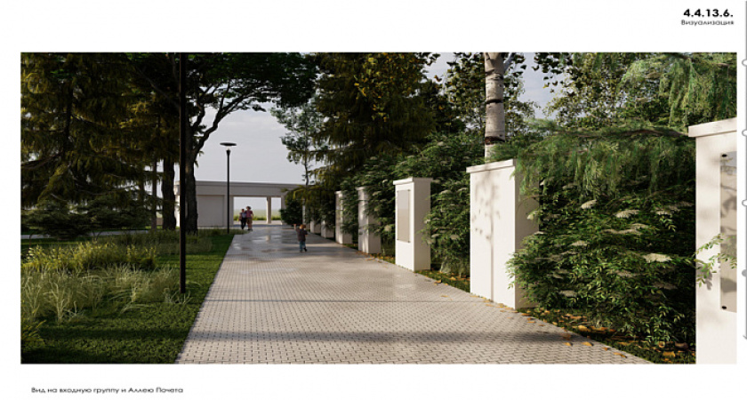 Шесть городов Кировской области представят свои проекты на Всероссийском конкурсе