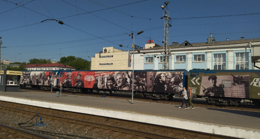 Кировчане посетили уникальный "Поезд Победы": фоторепортаж с железнодорожного вокзала