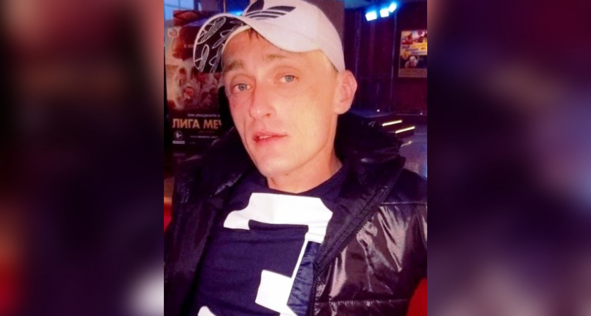 В Кирове разыскивают 39-летнего мужчину