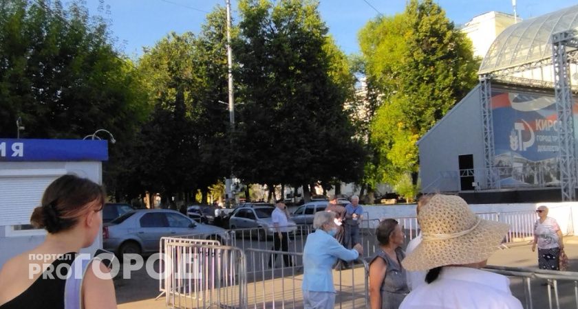 Синоптики прогнозируют солнечный вторник в Кирове