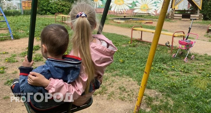 Флэшмобы, концерты, бесплатные экскурсии: как отметят День защиты детей в Кирове