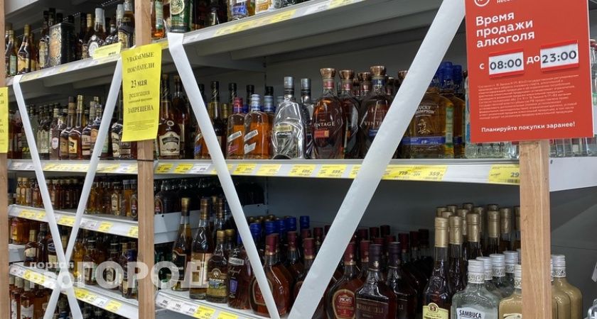 1 июня кировчане не смогут купить алкоголь
