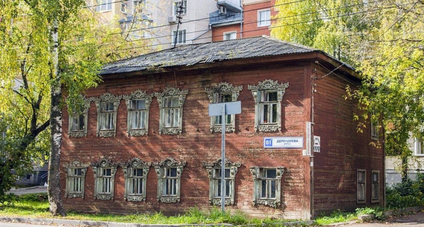Три исторических здания Кирова готовят к конкурсу аренды "за рубль" 