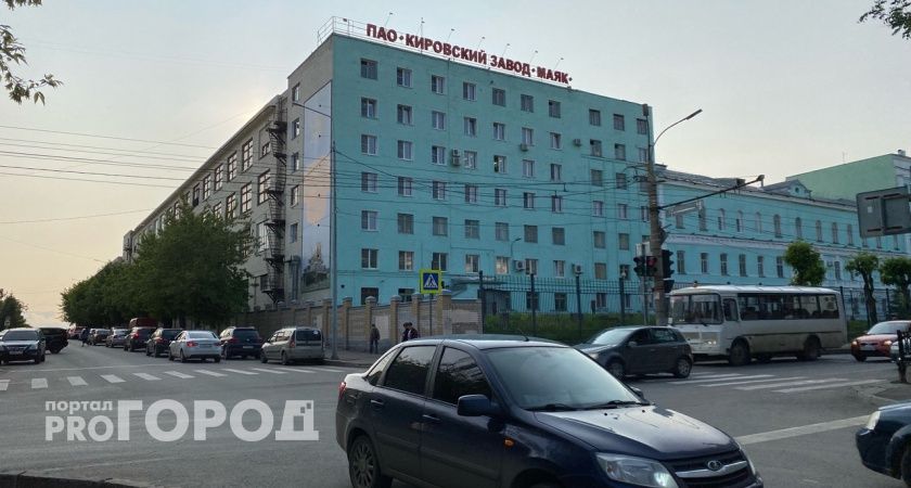 МЧС объявило в Кировской области режим чрезвычайной опасности