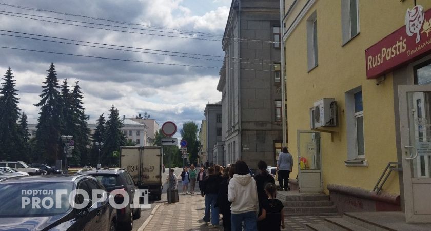 В Кировской области отменили режим повышенной готовности