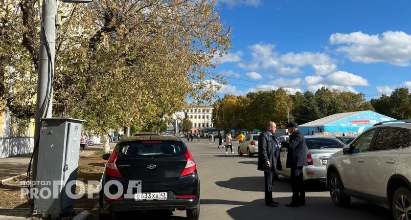  На кировских улицах появятся платные парковочные места