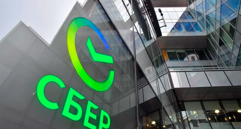 Сбер рассказал историю клиентов в День России 