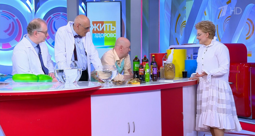 "Вятский квас" в гостях у Малышевой