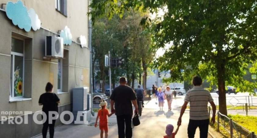 Кировстат поздравил мужчин региона с Международным днем Отца необычной статистикой