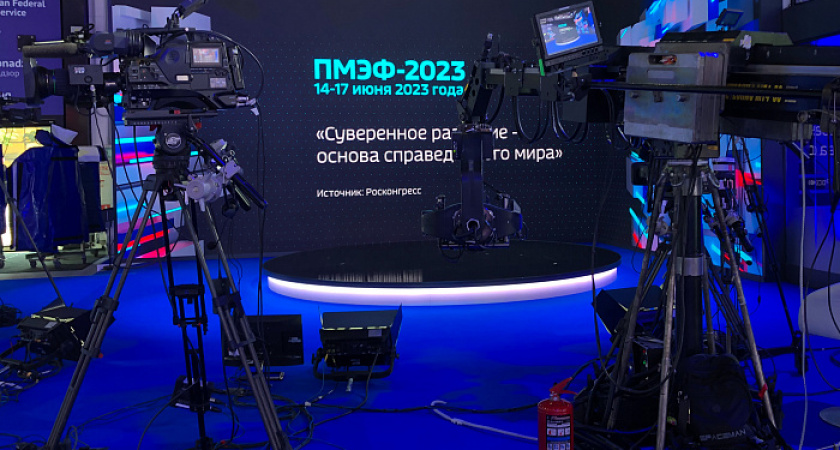 По итогам ПМЭФ Кировская область заключила соглашения на 57,9 миллиарда рублей