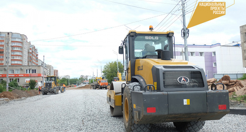 В Кирове появится четырехполосная дорога с тротуарами и светодиодным освещением