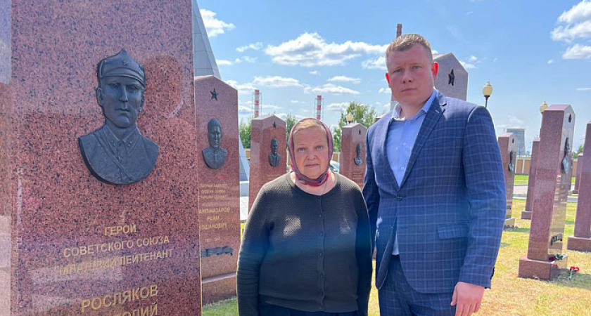 На "Поле кенотафов" установлен памятник кировчанину – Герою Советского Союза