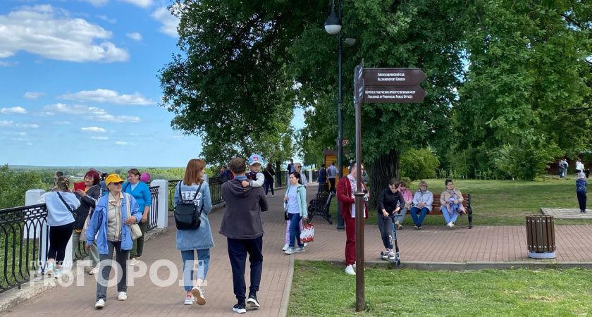 Тельцам вскружат голову, а Львы поделятся своей печалью: гороскоп на 21 июня