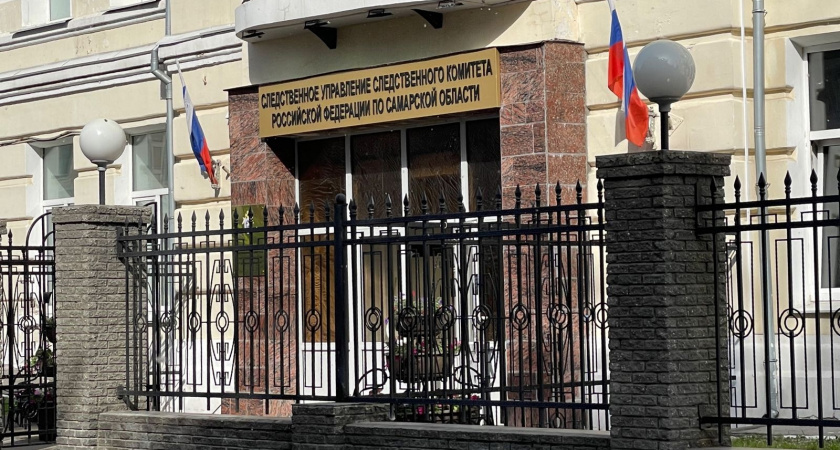 Зампред Следкома РФ провела совещание с руководителями следственных управлений ПФО