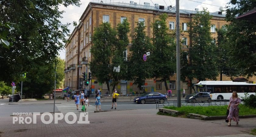 В Кирове на два дня перекроют улицы в историческом центре