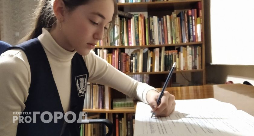 Школьники старших классов на уроках истории будут изучать причины начала СВО