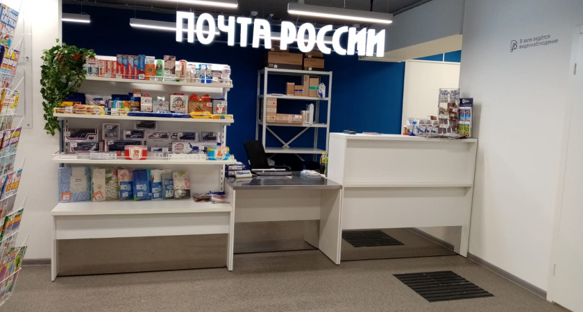 Топить печь больше не придется: в Кировской области обновляют 9 отделений Почты в селах