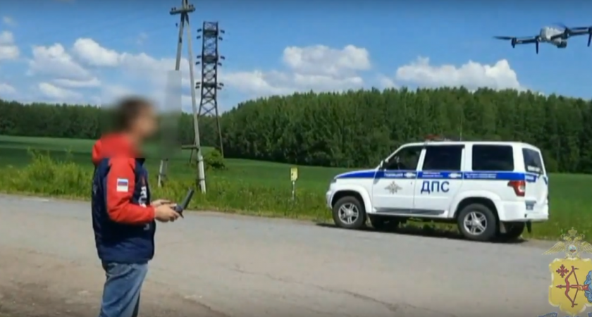 В Кировской области квадрокоптеры ищут нарушителей на дорогах