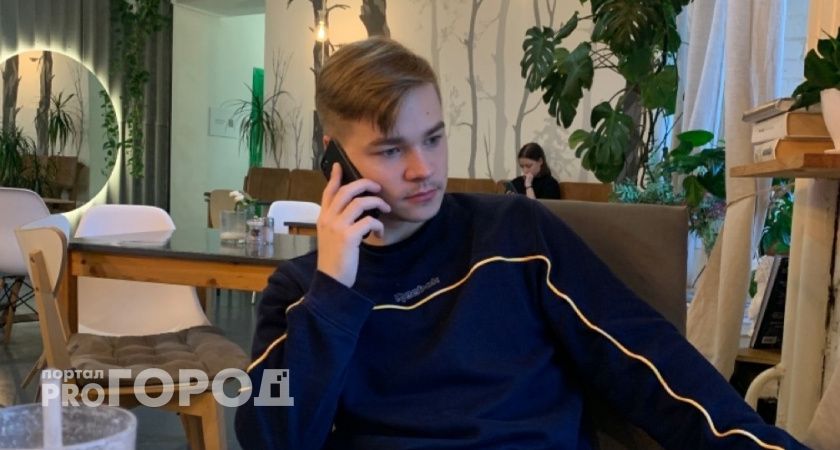 Нет ни связи ни связи, ни интернета: в Кировской области пропала связь одного оператора 