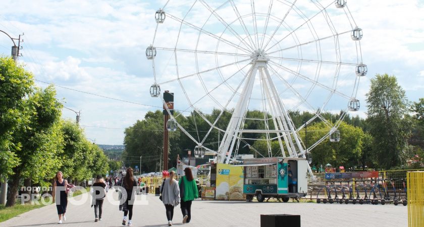 Любовные победы у Овнов, финансовые — у Тельцов: гороскоп на 29 июня