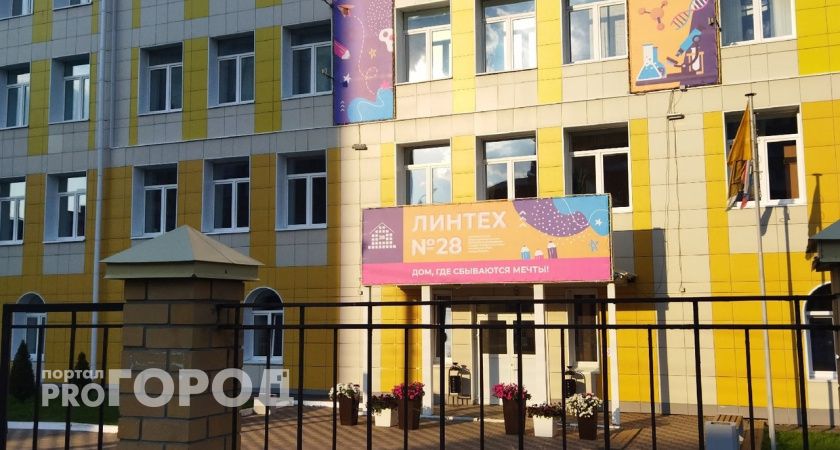 Все места заняли льготники: в Кирове 45 детей не могут попасть в школу