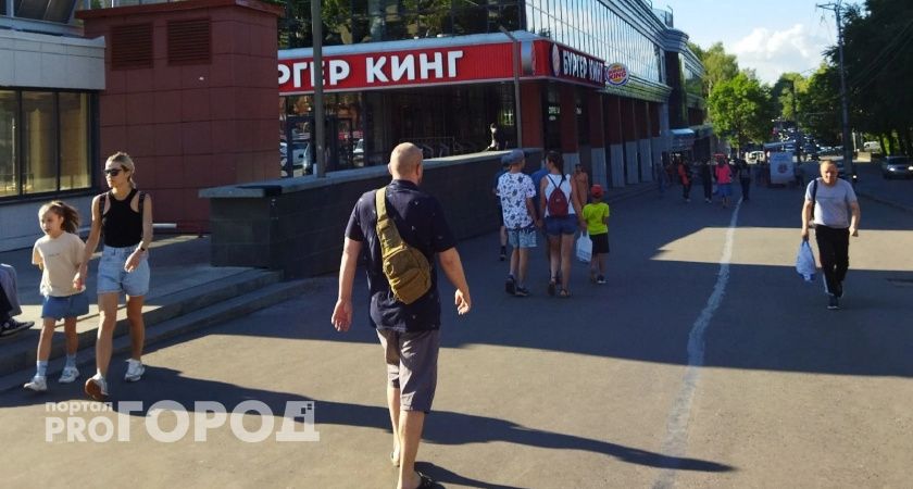 Раки найдут себя, а Стрельцам нужно экономить: гороскоп на неделю