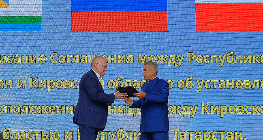 Работы по созданию АЗС "Татнефть" в Кировской области начнутся в ближайшее время