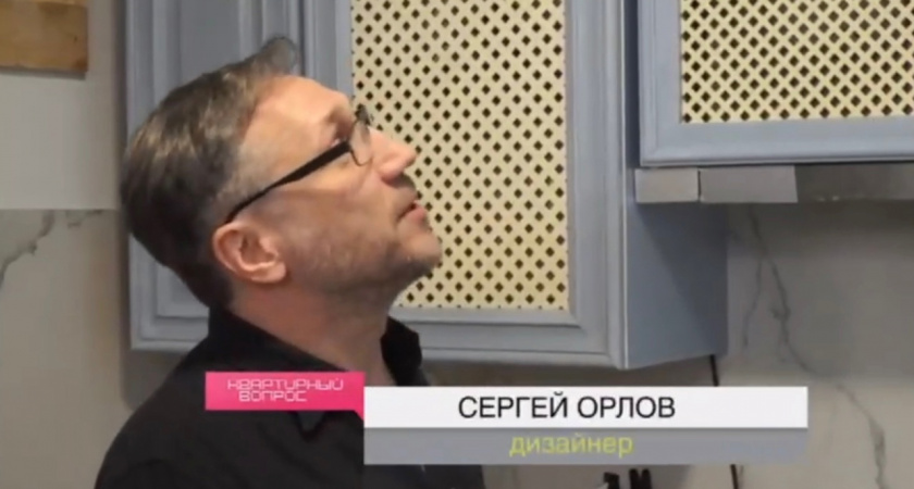 Кировский дизайнер стал автором интерьера в "Квартирном вопросе" на НТВ