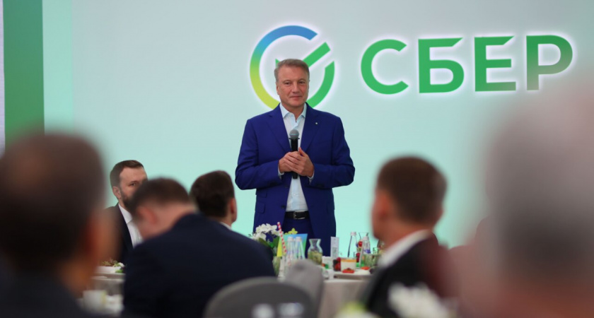 Греф ожидает укрепления курса рубля