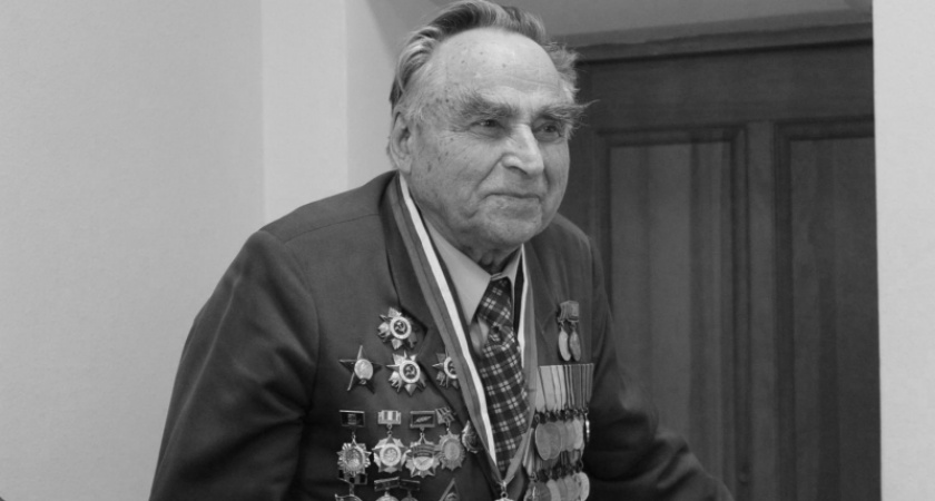 На 101-м году жизни ушел старейший ветеран органов внутренних дел Кировской области