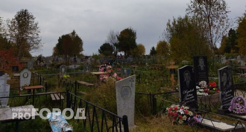 В Кирове закончились места на одном из кладбищ: мэрия закрыла территорию