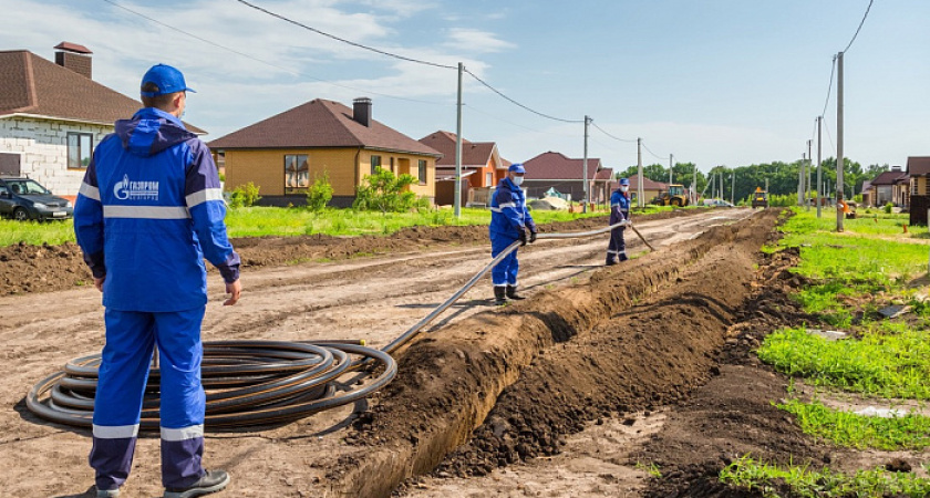 До границ 5000 домов в Кировской области планируется бесплатно подвести газопроводы
