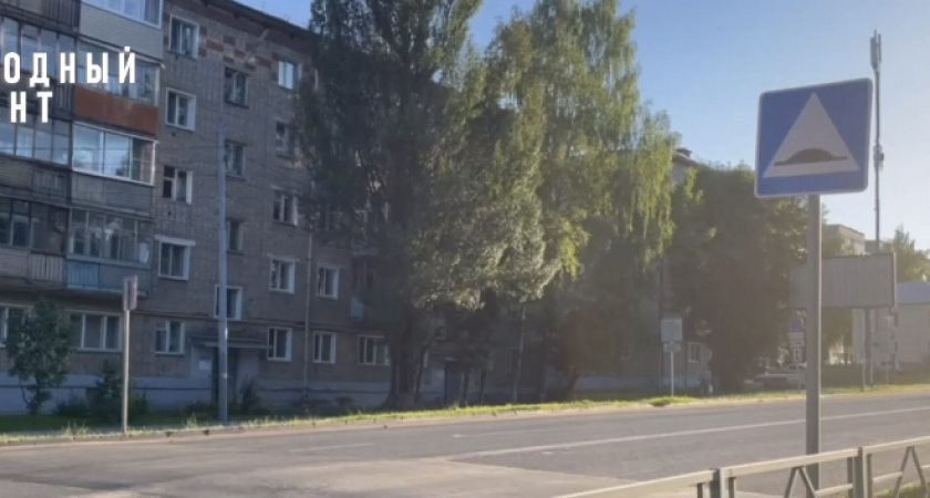 В Кирове обезопасили опасный пешеходный переход у школы-интерната 