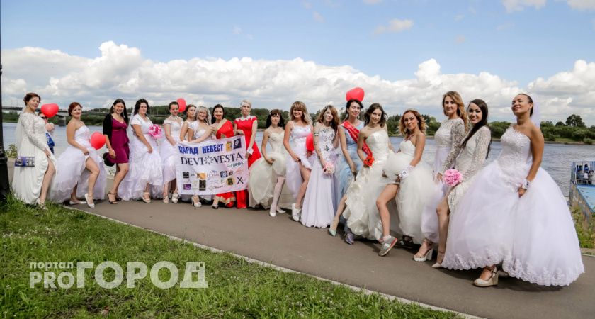 В Кирове пройдет парад невест