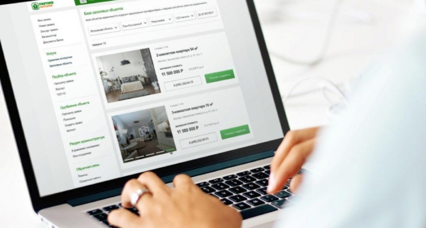 Домклик запустил новый раздел "Построить дом"