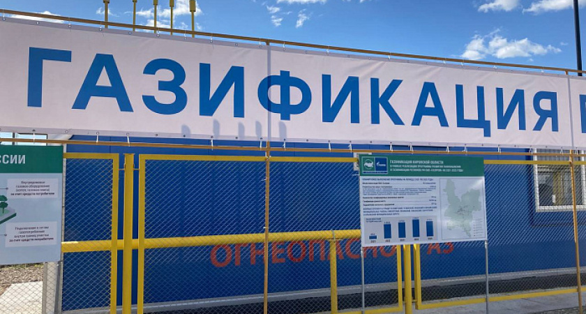За год в Кировской области построили рекордное количество газопроводов