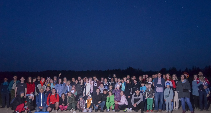 Жители Кирова смогут наблюдать за звездным дождем