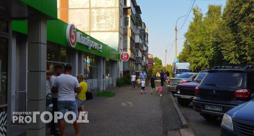 Кировчане бьют тревогу: в городе взлетели цены на овощи