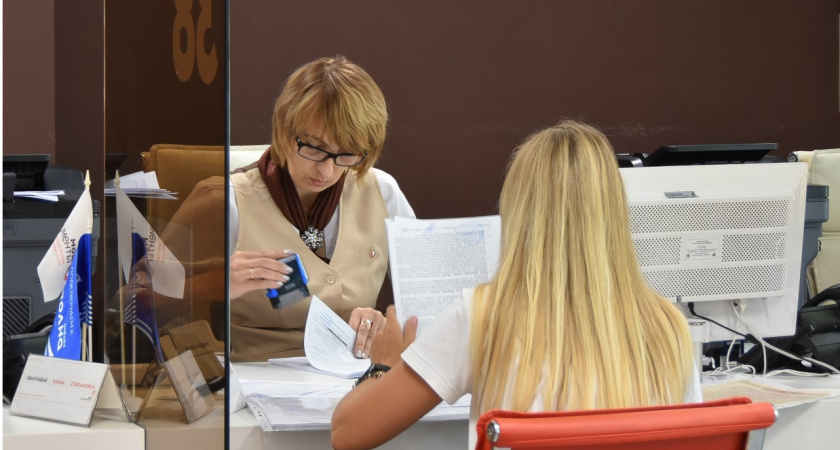 Сроки подачи заявок в летние загородные лагеря через МФЦ продлены