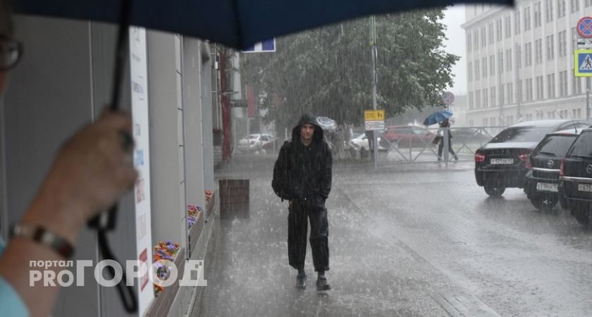  Грозовые ливни и град: МЧС объявило метеопредупреждение в Кирове