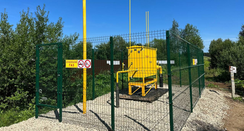 В Кировской области газифицирована деревня Дуркино