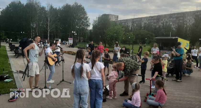 В Кирове в Кочуровском парке появится скейт-площадка за 3,9 миллиона рублей