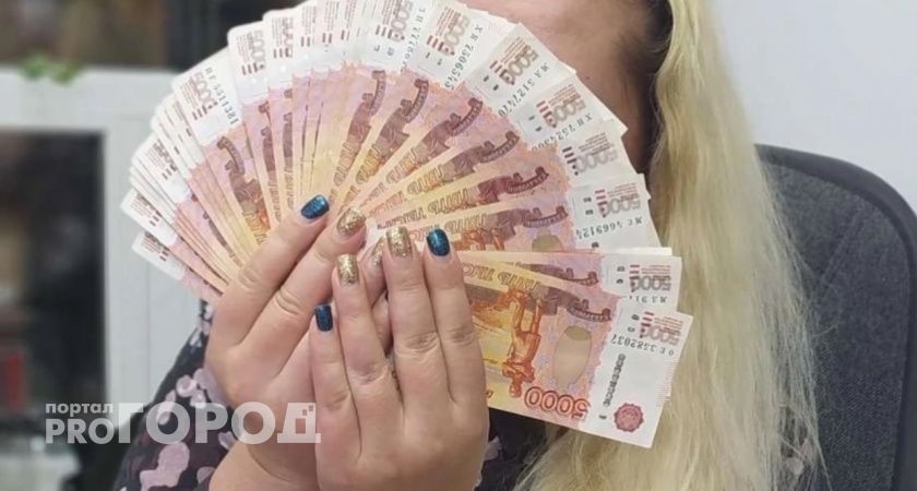 За чертой бедности: Киров занял 64 позицию в топе по численности среднего класса