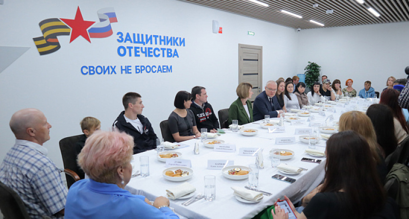 Список мер поддержки семей военнослужащих Кировской области будет расширяться