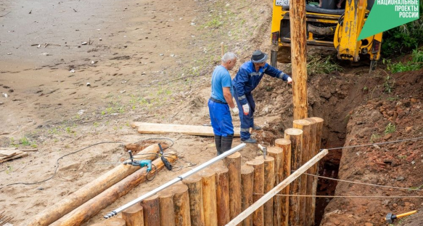 В парке имени Кирова появится амфитеатр