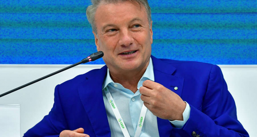 Герман Греф принял участие в правительственном совещании по туризму в Республике Алтай