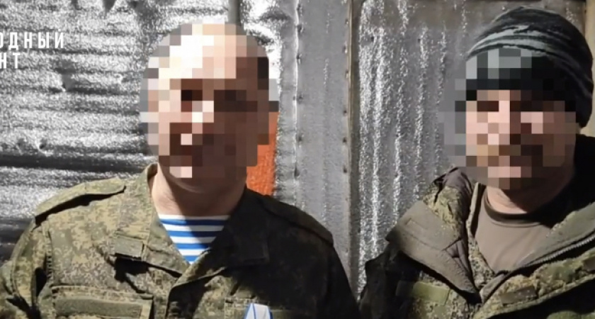 Участника СВО из Кировской области наградили медалью "За отвагу"