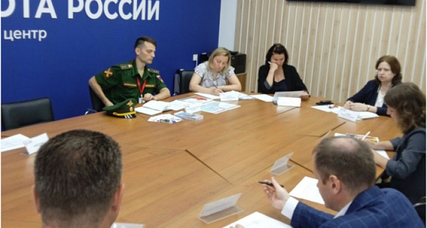 В Кирове начала работать комиссия по снижению длительной безработицы