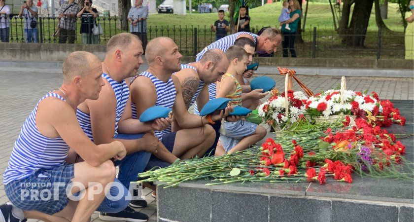 В Кирове из-за Дня ВДВ перекроют улицы в центре города 